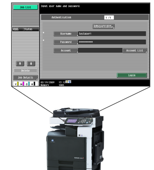 コニカミノルタ連携 印刷管理｜株式会社COSY ｜PaperCut Certified ASC
